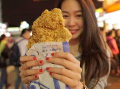 It’s Time for Must-Eat Summer Treats in Taiwan Taiwan Culinary Exhibition