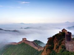 Nature Initiative at Four Seasons Hotel Beijing Four Seasons Hotel Beijing