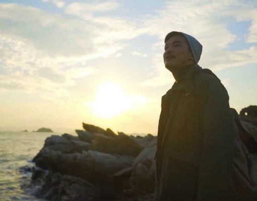 Celebrate “The Year of Bay” in 2018 on Taiwan’s Beautiful Bay Beaches