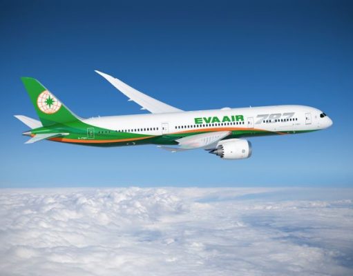 EVA Air Named One of the World’s Top 3 Airlines – Repeats Success in the Trip Advisor ‘Travelers’ Choice Awards’