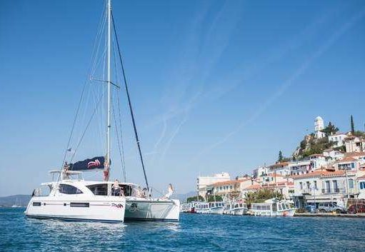 Make it Mediterranean this Summer