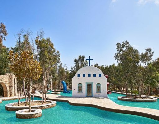 Greek Wedding Bells Ring Out at Calilo Greek Wedding Calilo