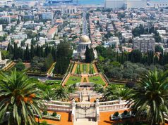 Israel Shares Most Romantic Locations within The Country Baháʼí Gardens