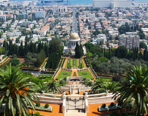 Israel Shares Most Romantic Locations within The Country Baháʼí Gardens