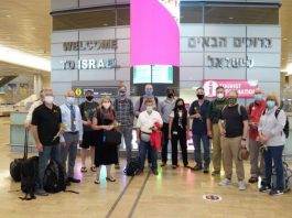 First Tourism Group Lands in Israel