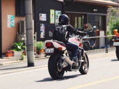Road Trips: 5 Vital Tips for Preventing Motorcycle Accidents person riding a motorcycle