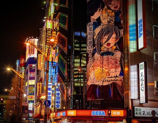 Tokyo, Osaka and Kyoto Top List of Best Cities in The World Manga Animated Heroic Fantasy Characters Neon Sign