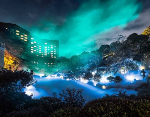 Hotel Chinzanso Tokyo Launches “Forest Aurora”