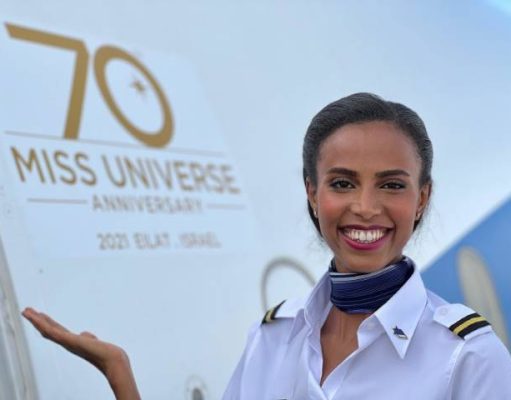 EL AL Israel Airlines is the official airline of the Miss Universe 2021