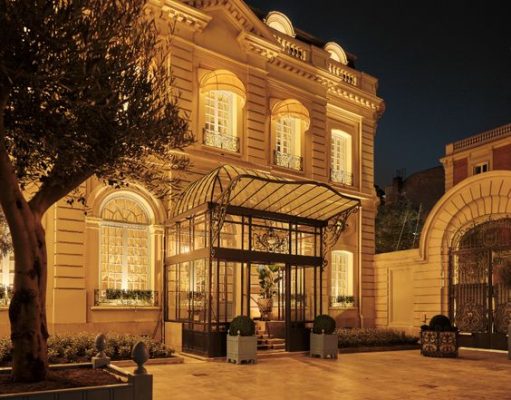 Bonvoy Marriott a Luxury Hotel Collection in Madrid