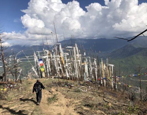 Ancient Trans Bhutan Trail opens for the first time in 60 years
