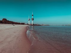 What Is The Length Of The Coastline Of Kuwait? Kuwait Towers, Arabian Gulf Street, Kuwait City