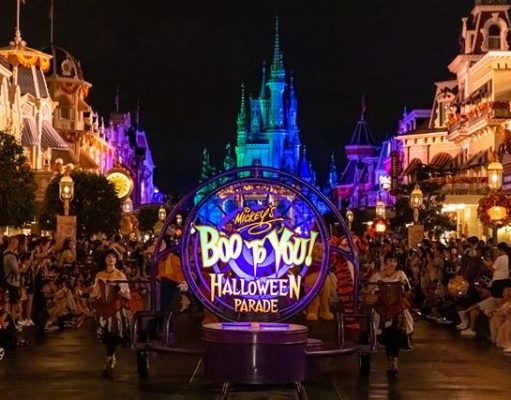 Walt Disney World Resort Offers Festive Fall Fun for the Whole Family