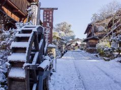 Oku Japan’s ‘Winter Nakasendo Trail’ Offers a Unique Way to Discover the Country’s Hidden Gems Winter Nakasendo Trail Asia