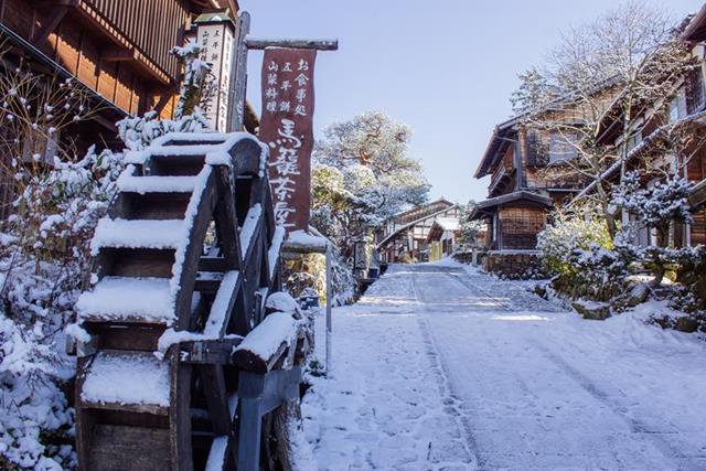 Winter Nakasendo Trail Asia