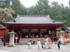 From Asakusa to Nikko with the Tobu Railway