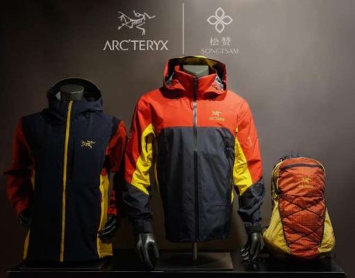 ARC’TERYX and Songtsam Present the Kawagarbo Series
