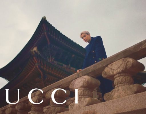 Gucci Presents Cruise 2024