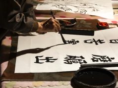 Planning a Trip to Japan Learn Japanese culture before you trip