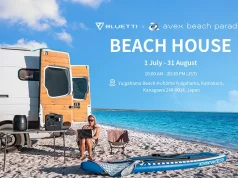 BLUETTI Sponsors Avex Beach Paradise For Solar-Powered Beach Experience