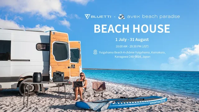 BLUETTI Sponsors Avex Beach Paradise For Solar-Powered Beach Experience Jarastyle travel