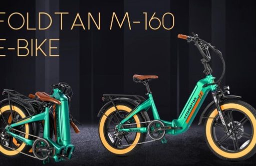 Join the E-Bike Revolution: Addmotor Upgraded Foldtan M-160 Folding Electric Bike is Changing the Game