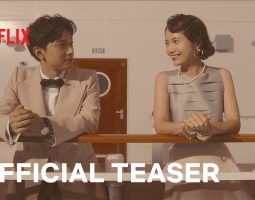 MSC Bellissima Featured In The Upcoming Netflix Japanese Film ‘In Love And Deep Water’