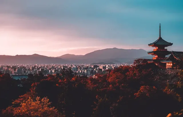 view of Kiyozumi Dera, Kyoto, Japan