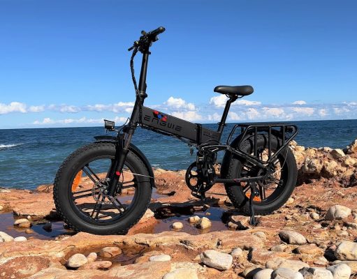 Wanderlust on Wheels: Traveling Light with the Engwe C20 Folding E-Bike