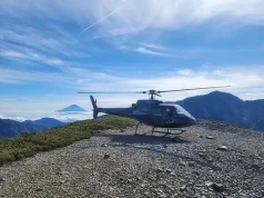 Shizuoka unveils Japan’s first helicopter hiking tour