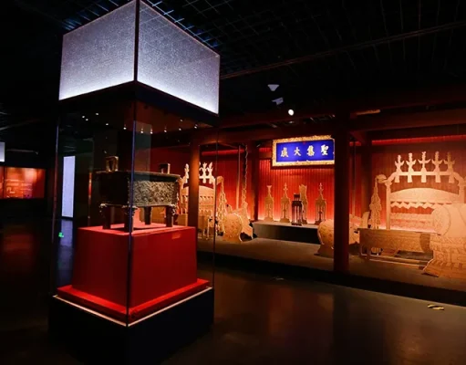 Explore the Heritage of Confucius: Ritual Artifacts, Music, and Traditional Attire