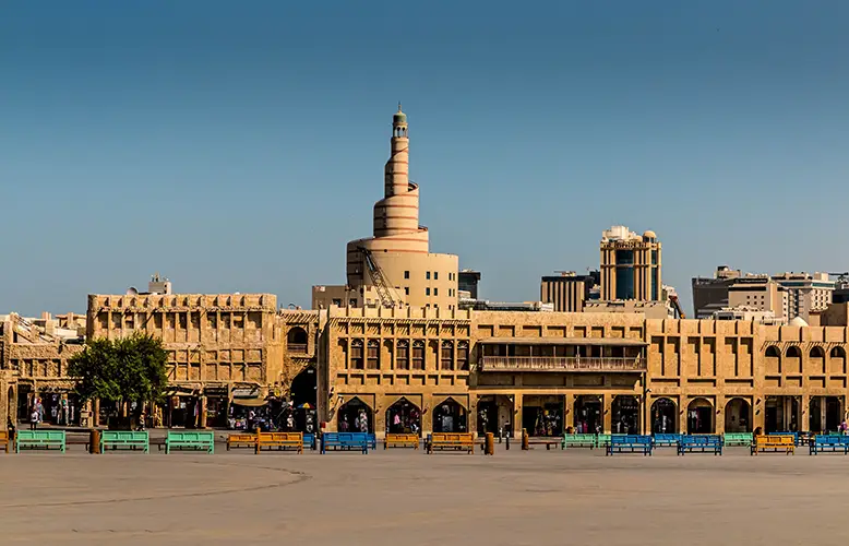 The impressive Fanar centre, Qatar Islamic Cultural Center building on a sunny day