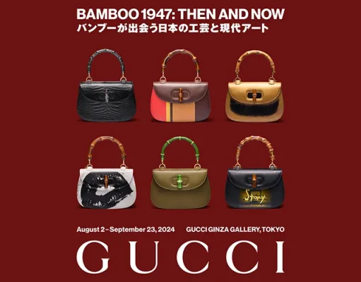 Gucci Presents Bamboo 1947: Then and Now Exhibition in Japan