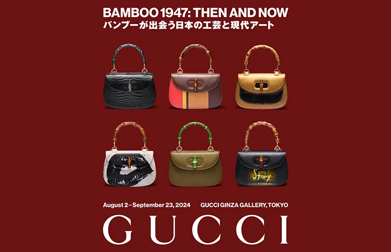 Gucci Presents Bamboo 1947 copy
