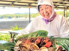 The Flavours of Japan: Fall Specialties in The Spotlight