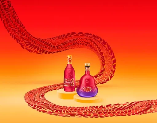 Celebrate the Year of the Snake with Hennessy Limited-Edition XO