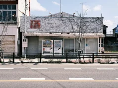 Beyond Snacks: Uncover the Hidden Goldmines of DFY Vending with These Game-Changing Product Ideas