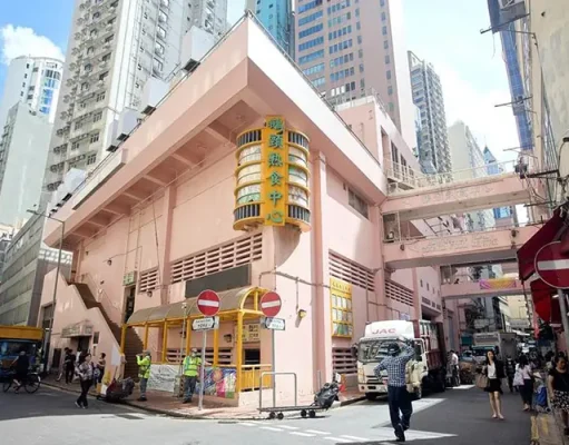 The Hari Hong Kong’s New Audio Tour Beats at the Heart of Wan Chai