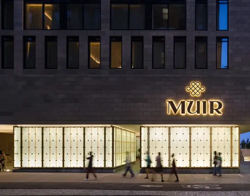 The Luxury Collection Expands in Canada with the Debut of Muir, a Luxury Collection Hotel, Halifax