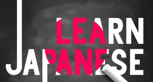 Top 5 Tools for Learning Japanese Pronunciation
