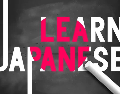 Top 5 Tools for Learning Japanese Pronunciation