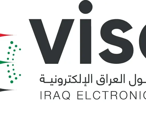 Traveling to Iraq in 2026: Entry Requirements, Visas, and What Visitors Should Know