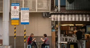 The Purest Adventure: Consuming Culture through Cuisine