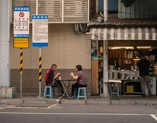 The Purest Adventure: Consuming Culture through Cuisine