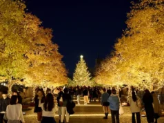 Palace Hotel Tokyo Celebrates the Festive Season with ‘A Tokyo Christmas’