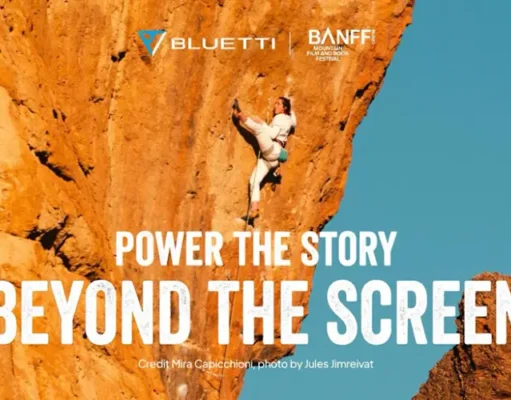 BLUETTI Partners with Banff Centre to Power 51st Annual Festival & World Tour Across US & Canada